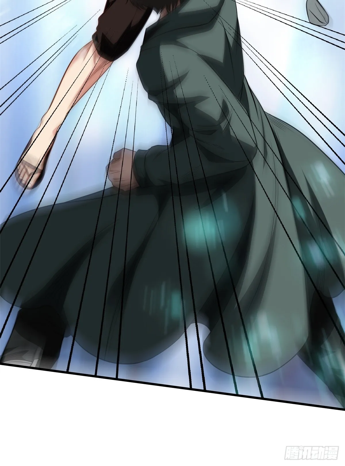 第106话 第53页