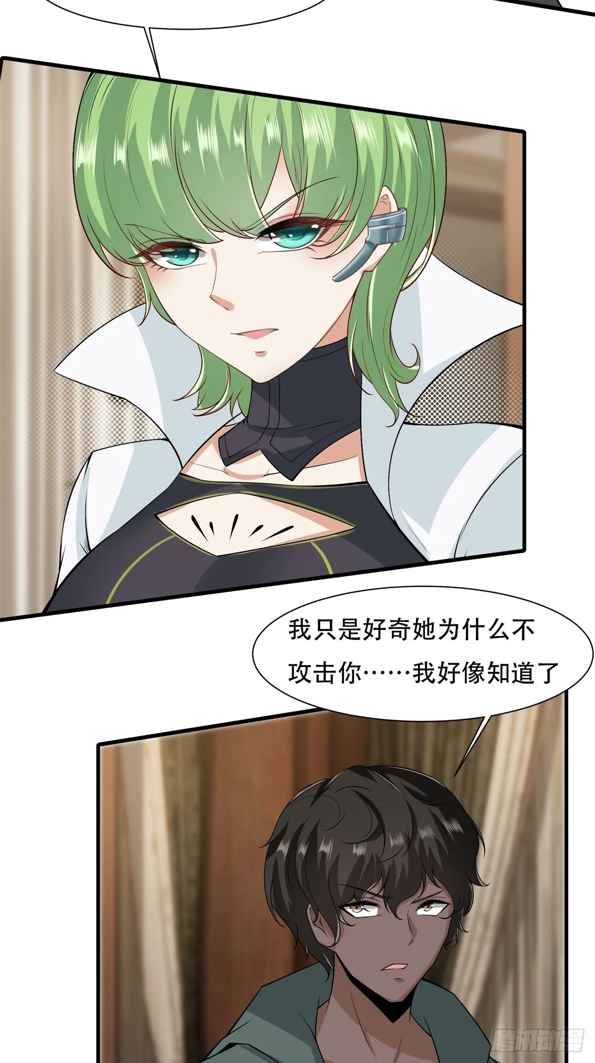 第108话 第22页