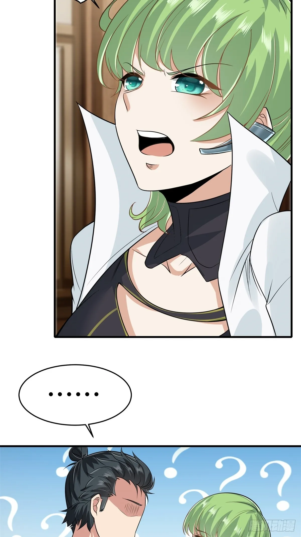第108话 第47页