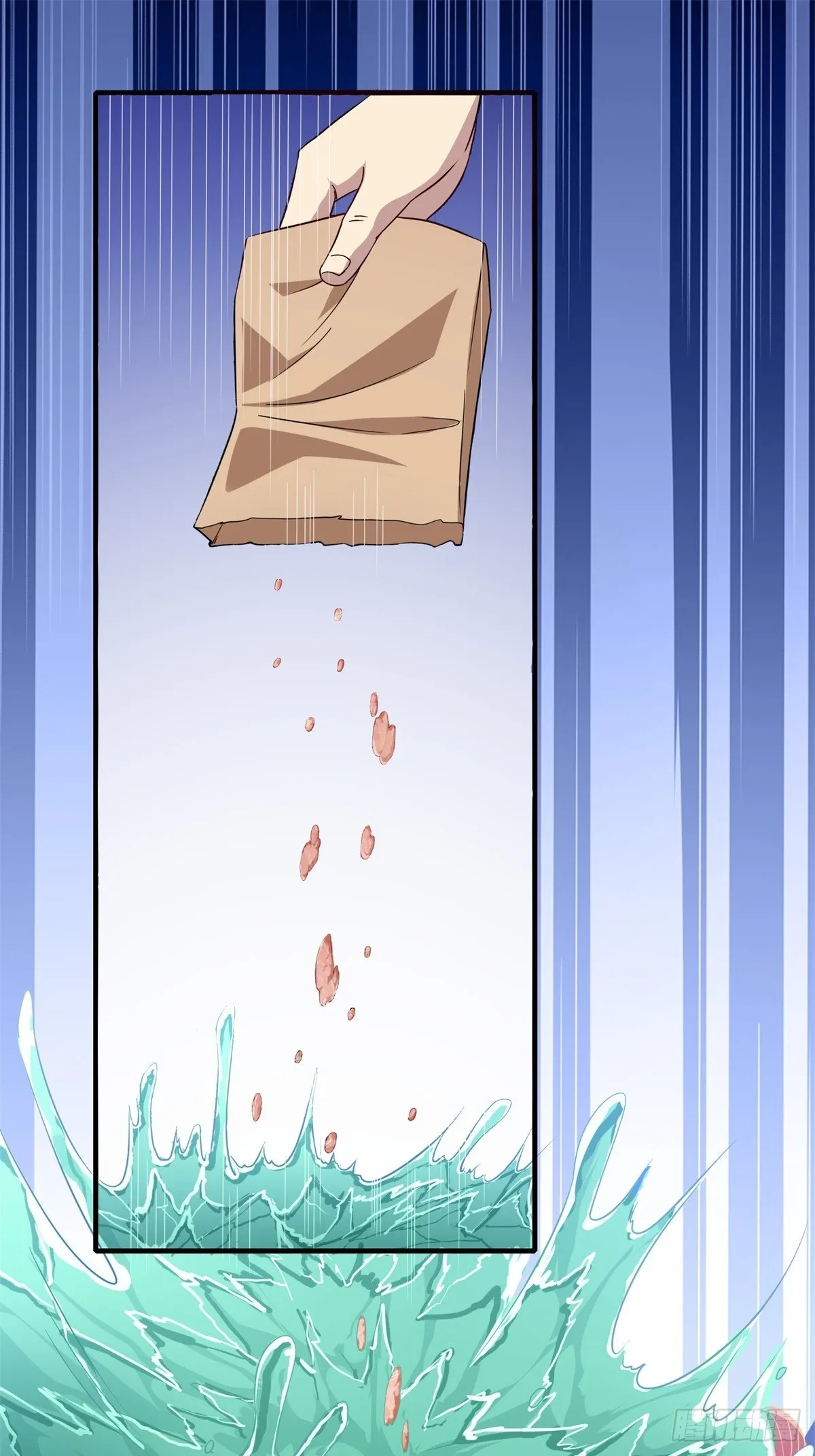 第110话 第38页