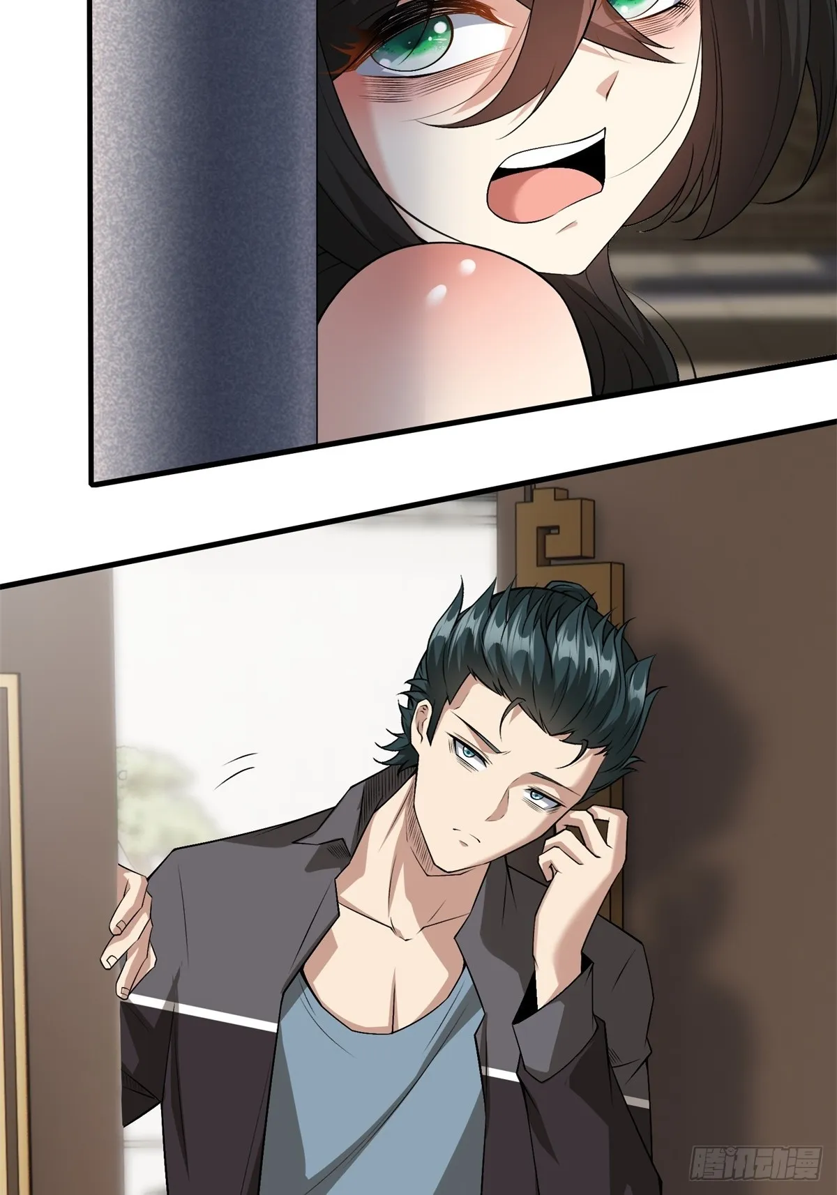 第111话 第38页