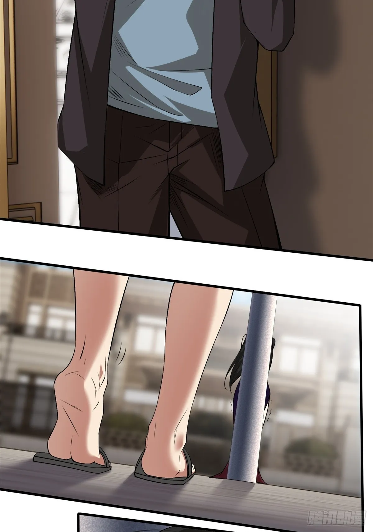 第111话 第39页