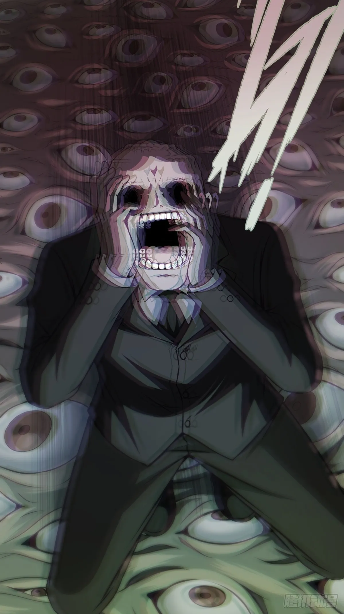 第114话 第4页