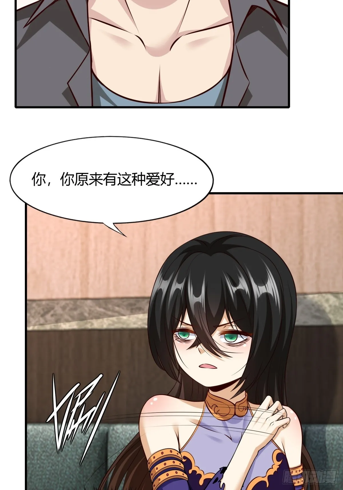 第114话 第30页
