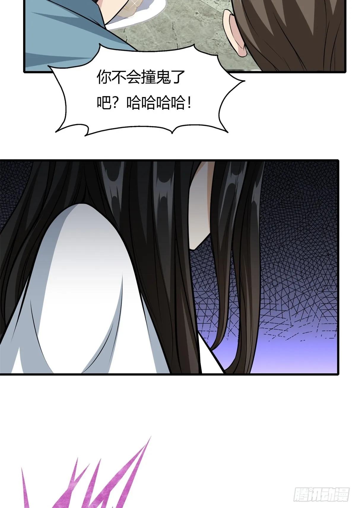 第114话 第46页