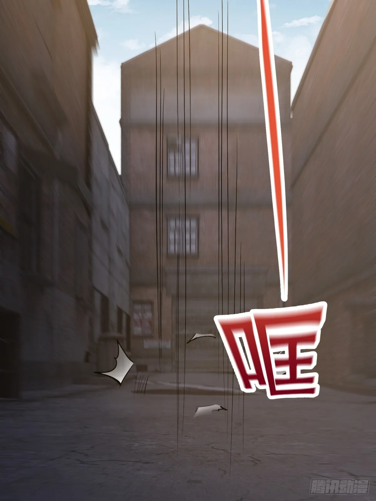 第115话 第22页