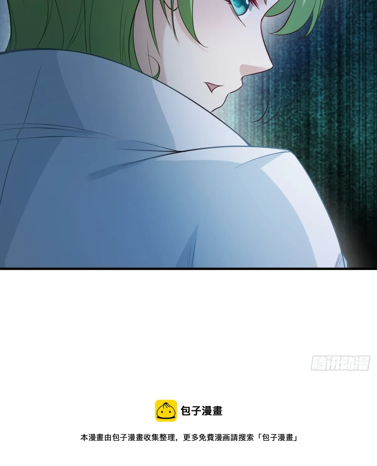第115话 第50页