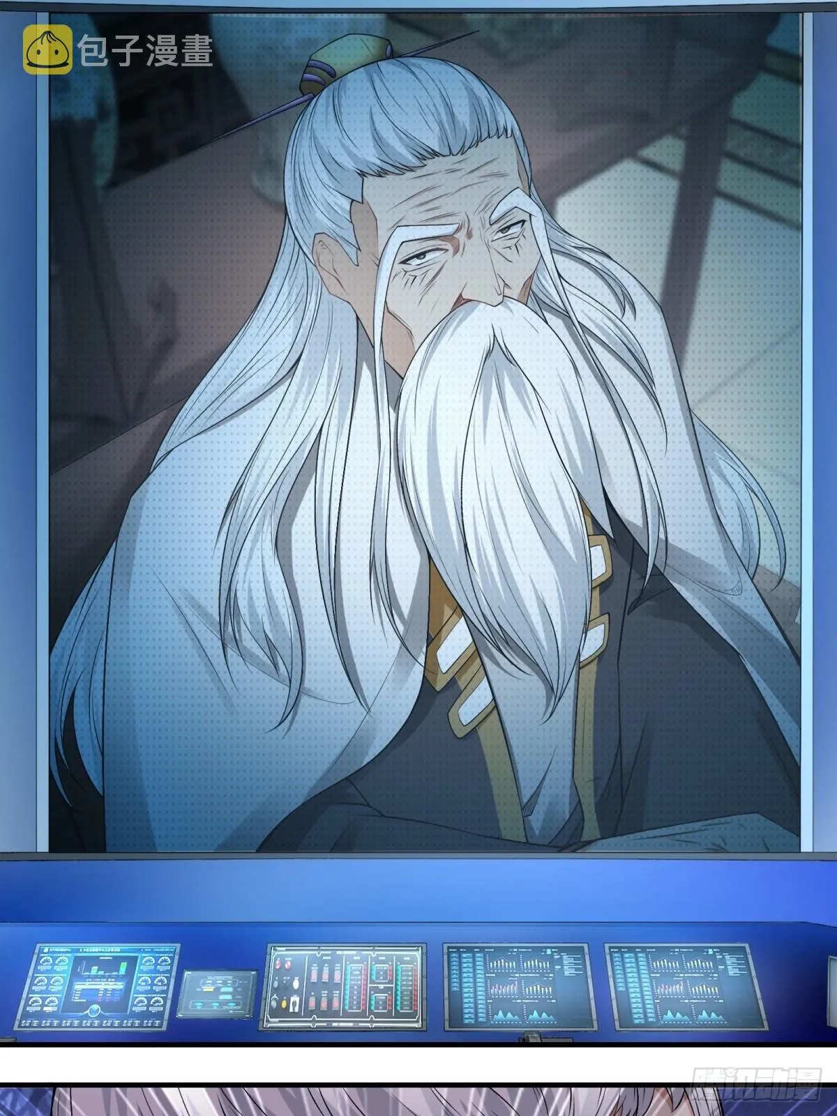 第116话 第46页