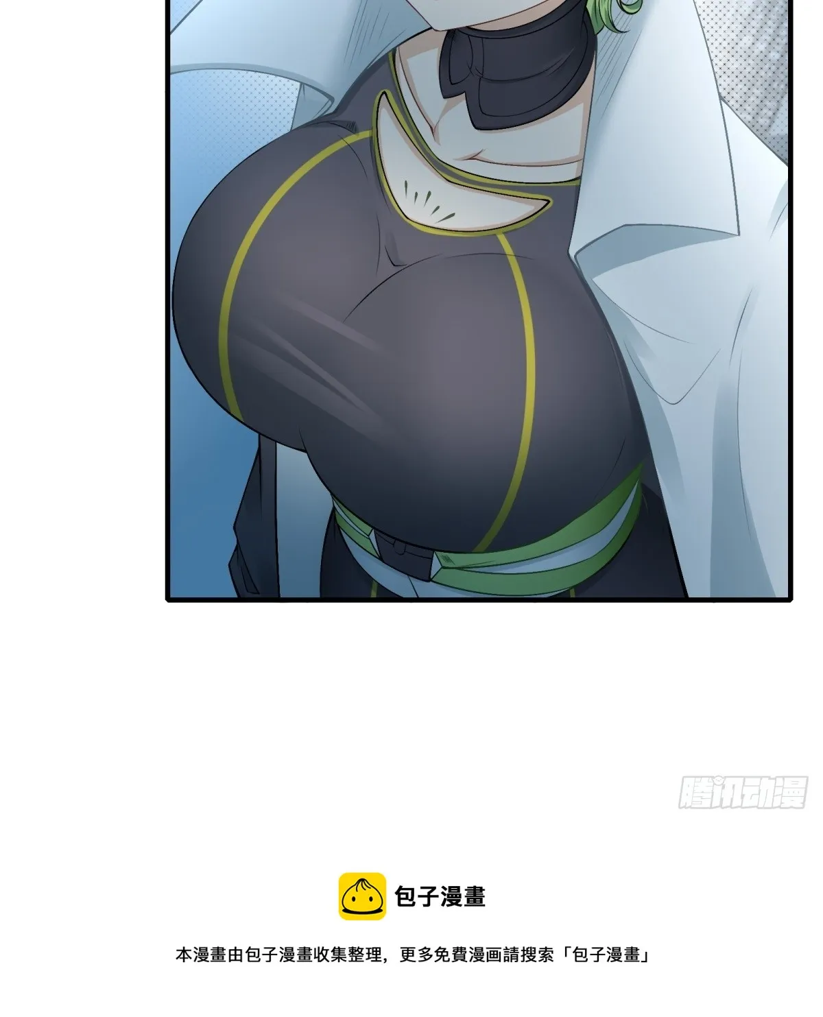 第116话 第50页