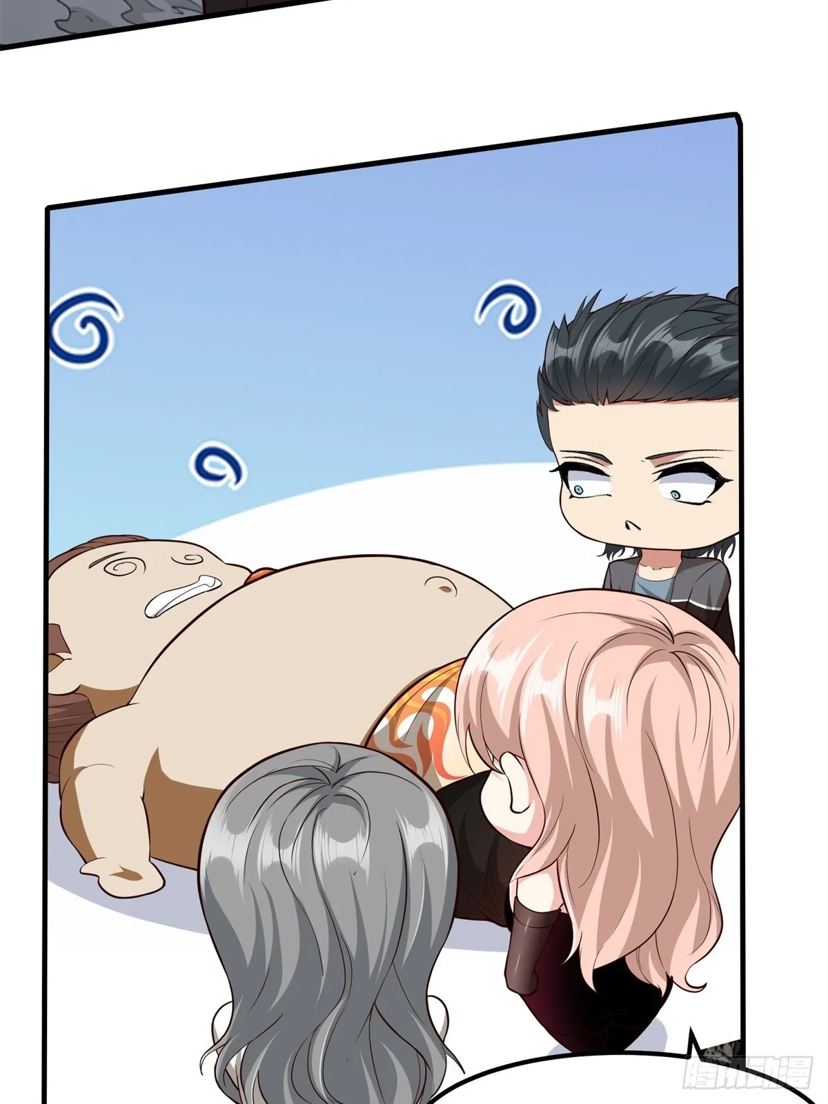 第120话 第7页