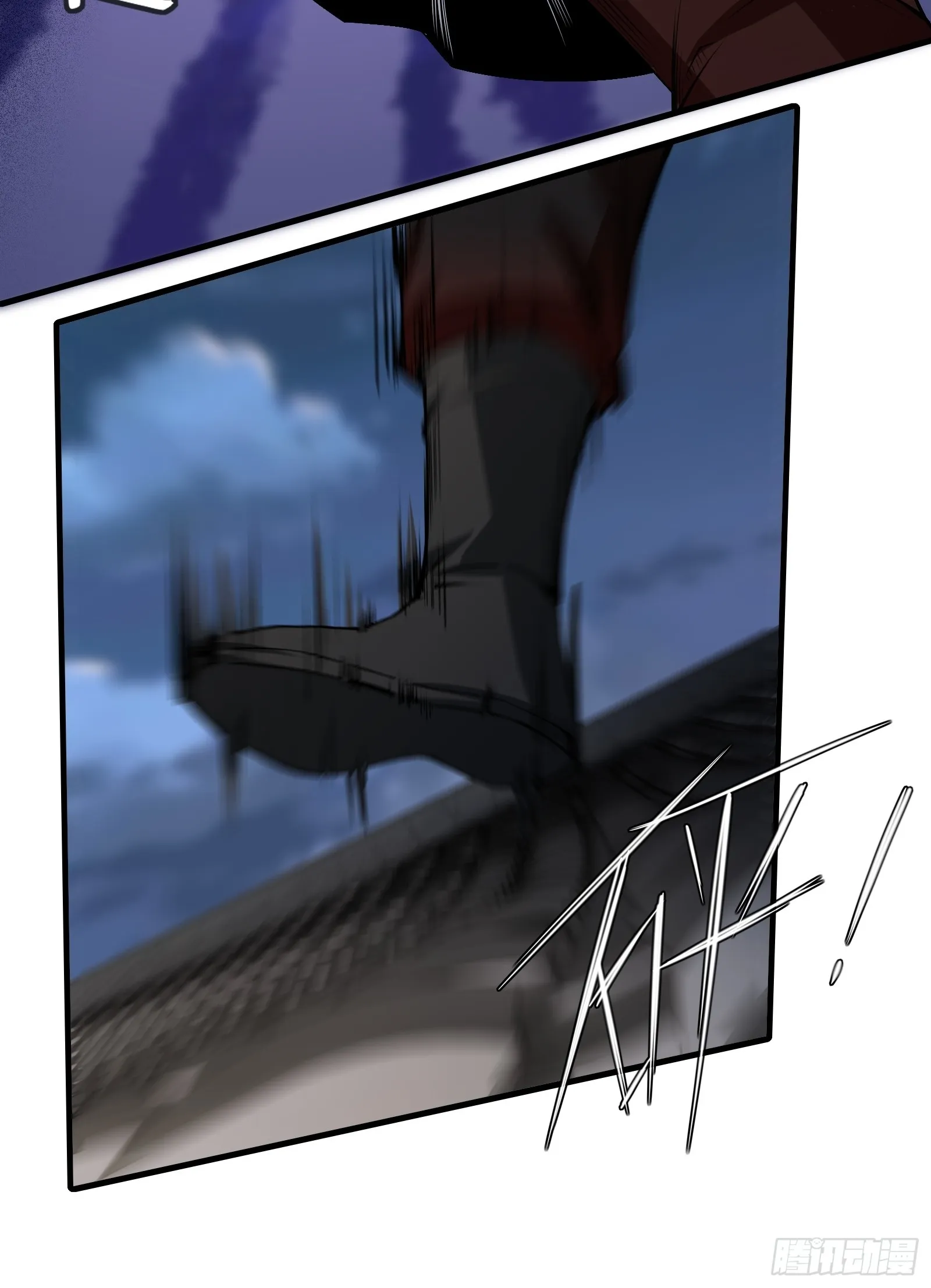 第119话 第11页