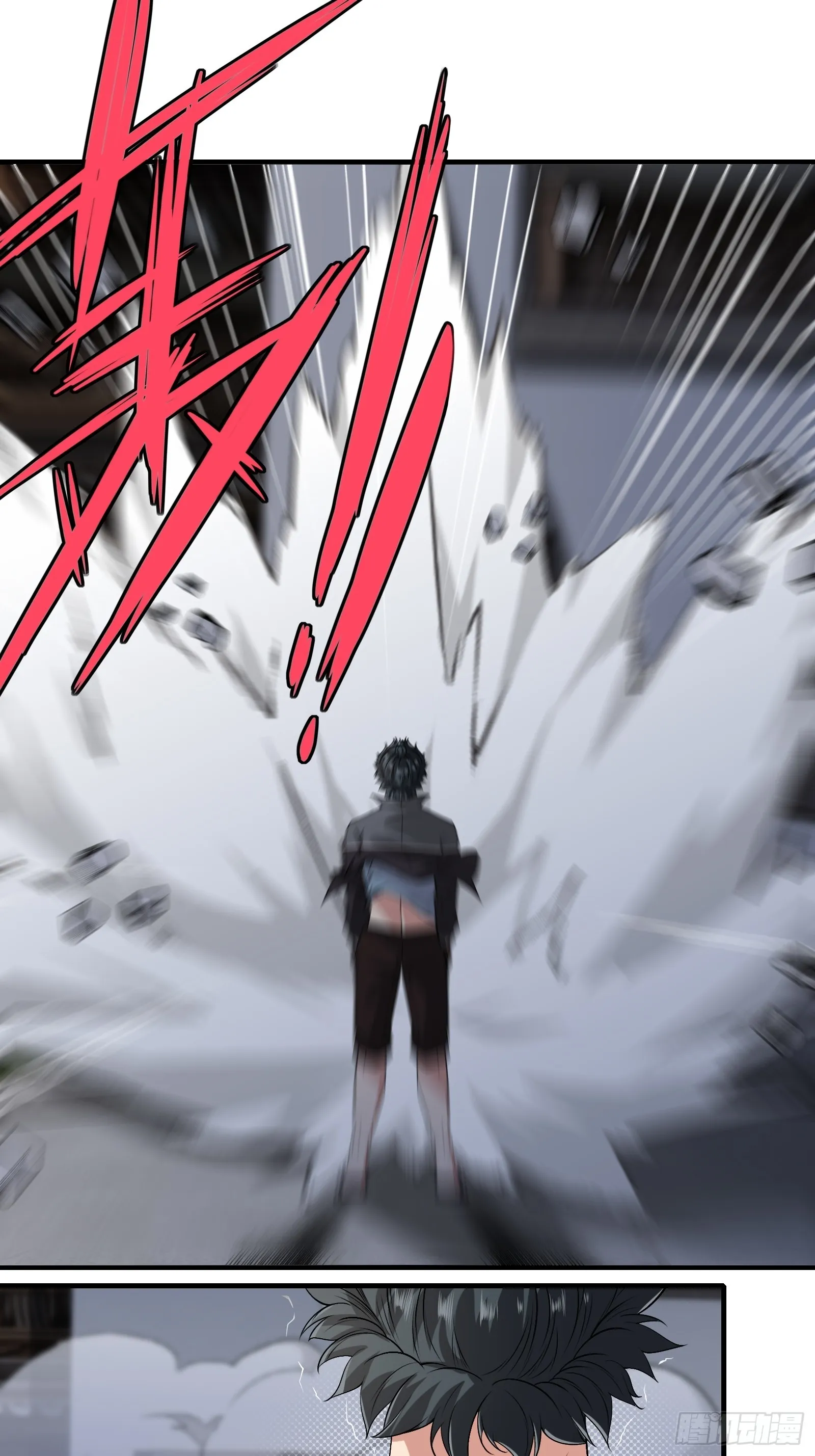 第119话 第12页