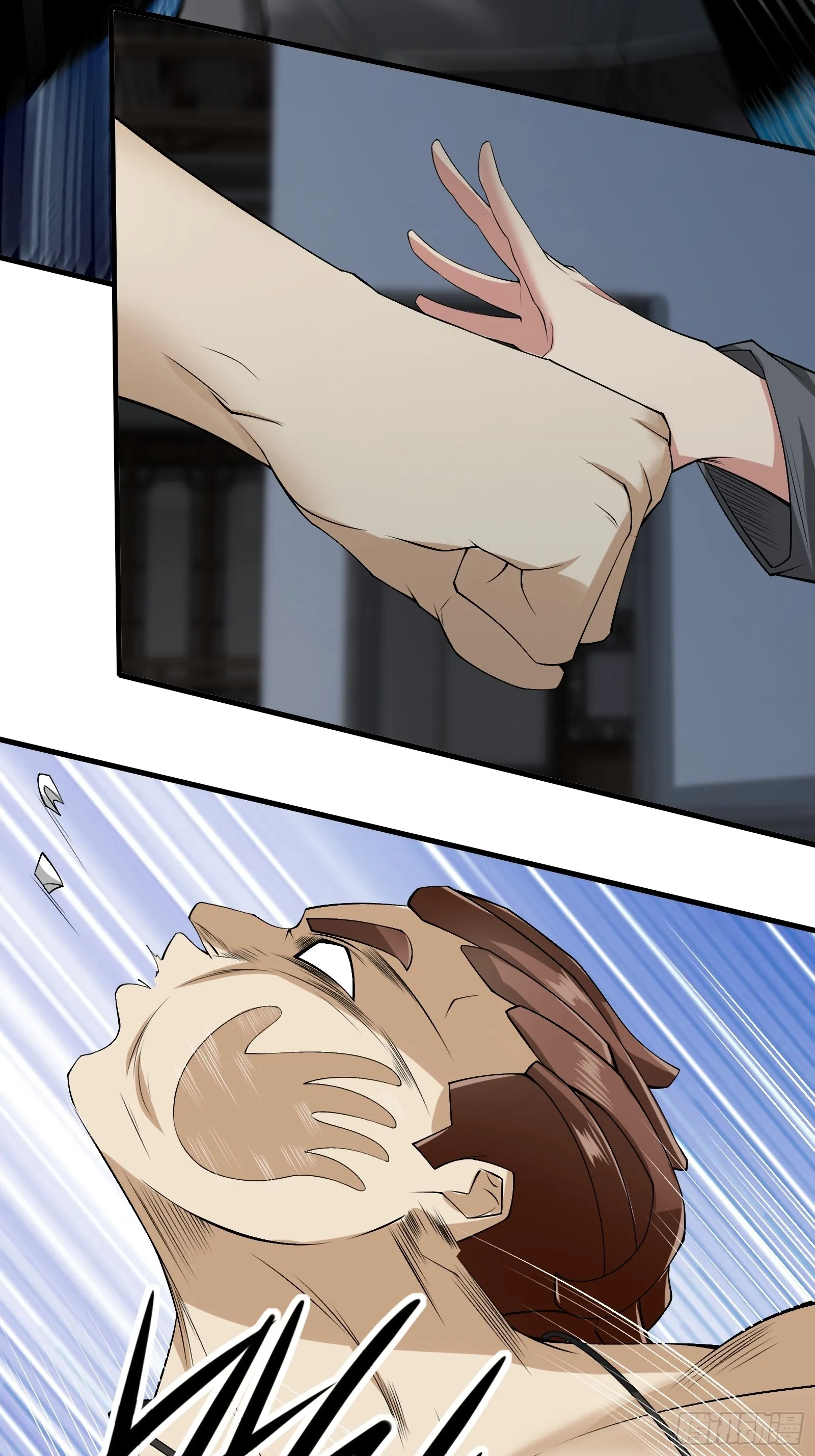 第119话 第35页