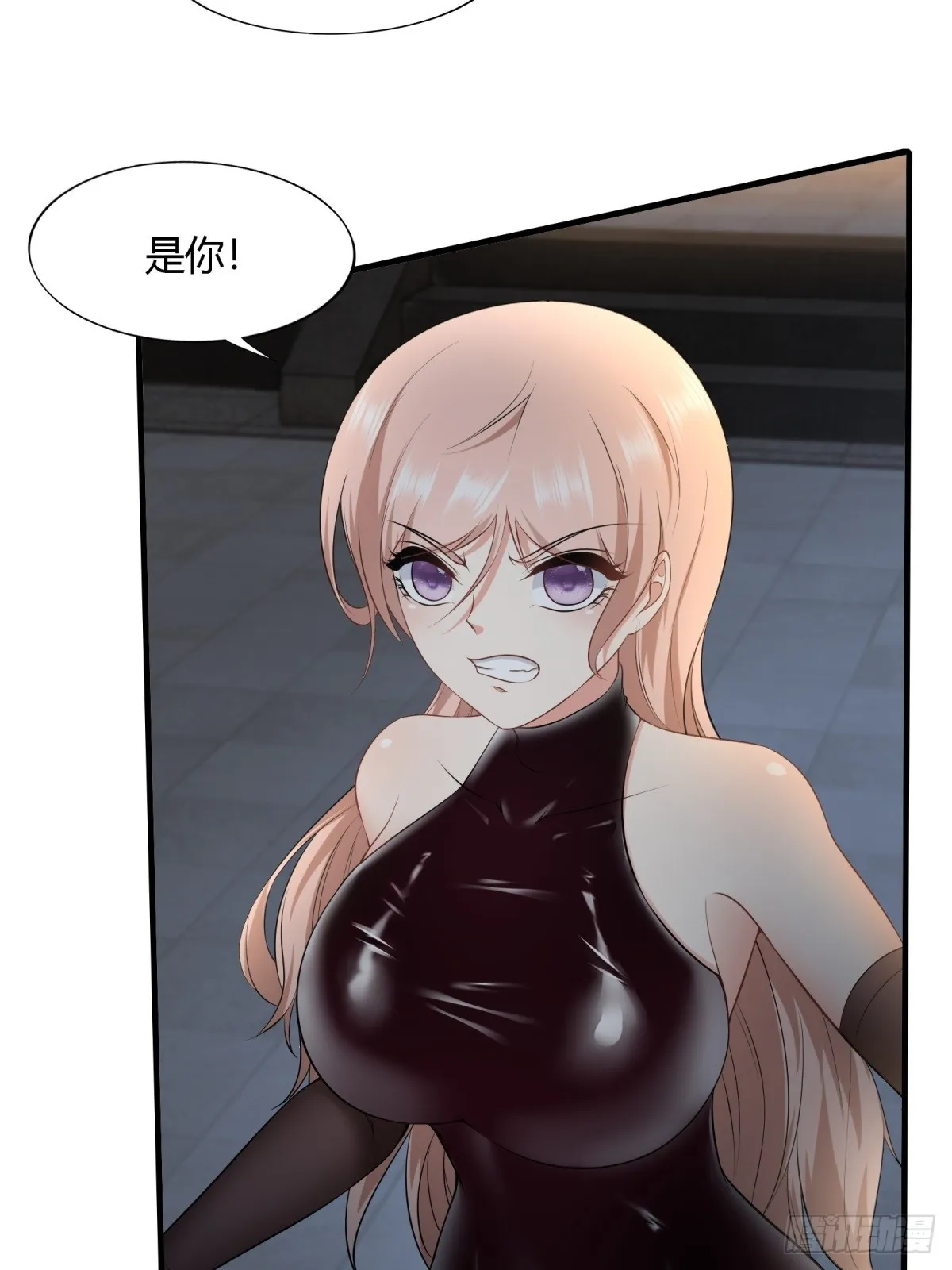 第118话 第49页
