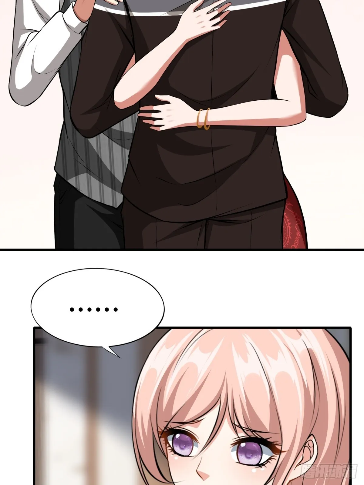 第117话 第40页