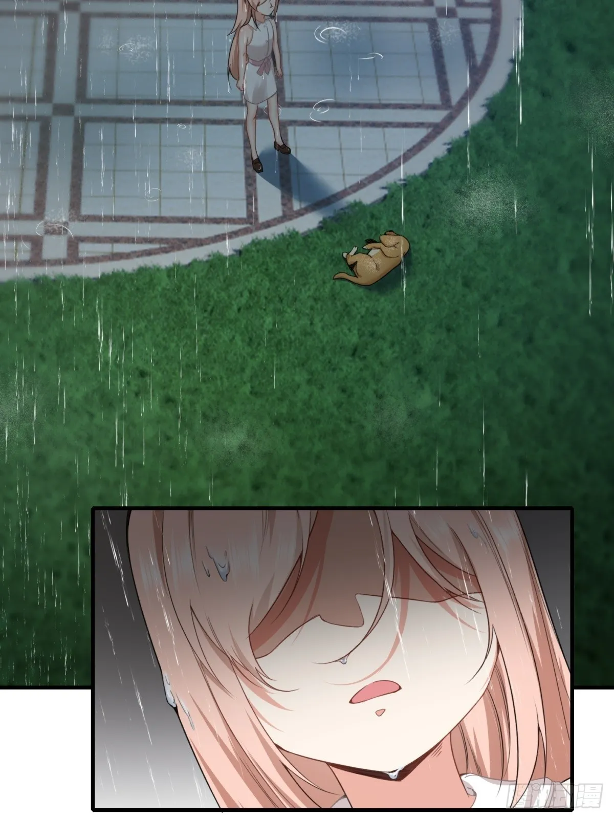 第121话 第20页