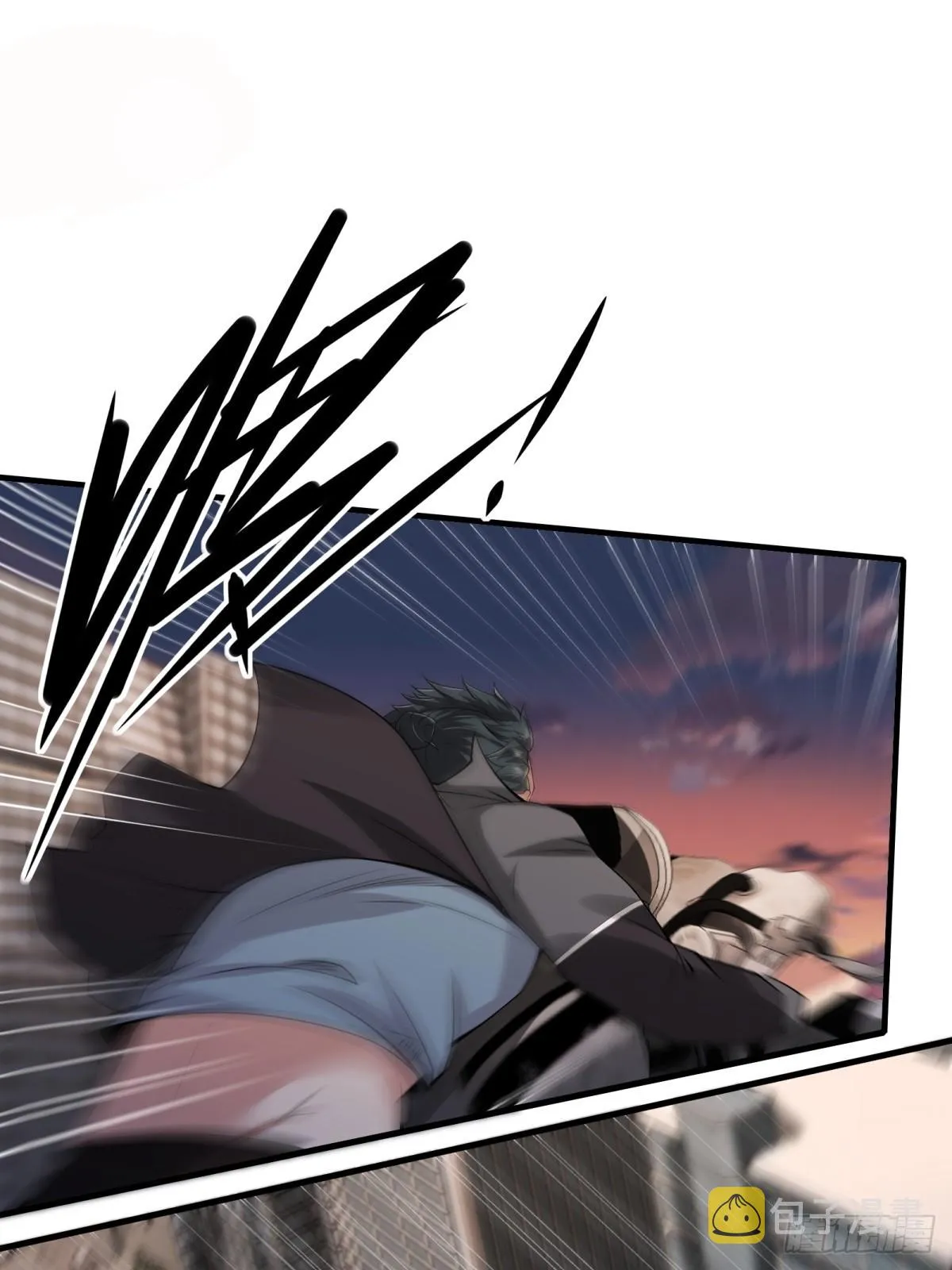 第123话 第10页
