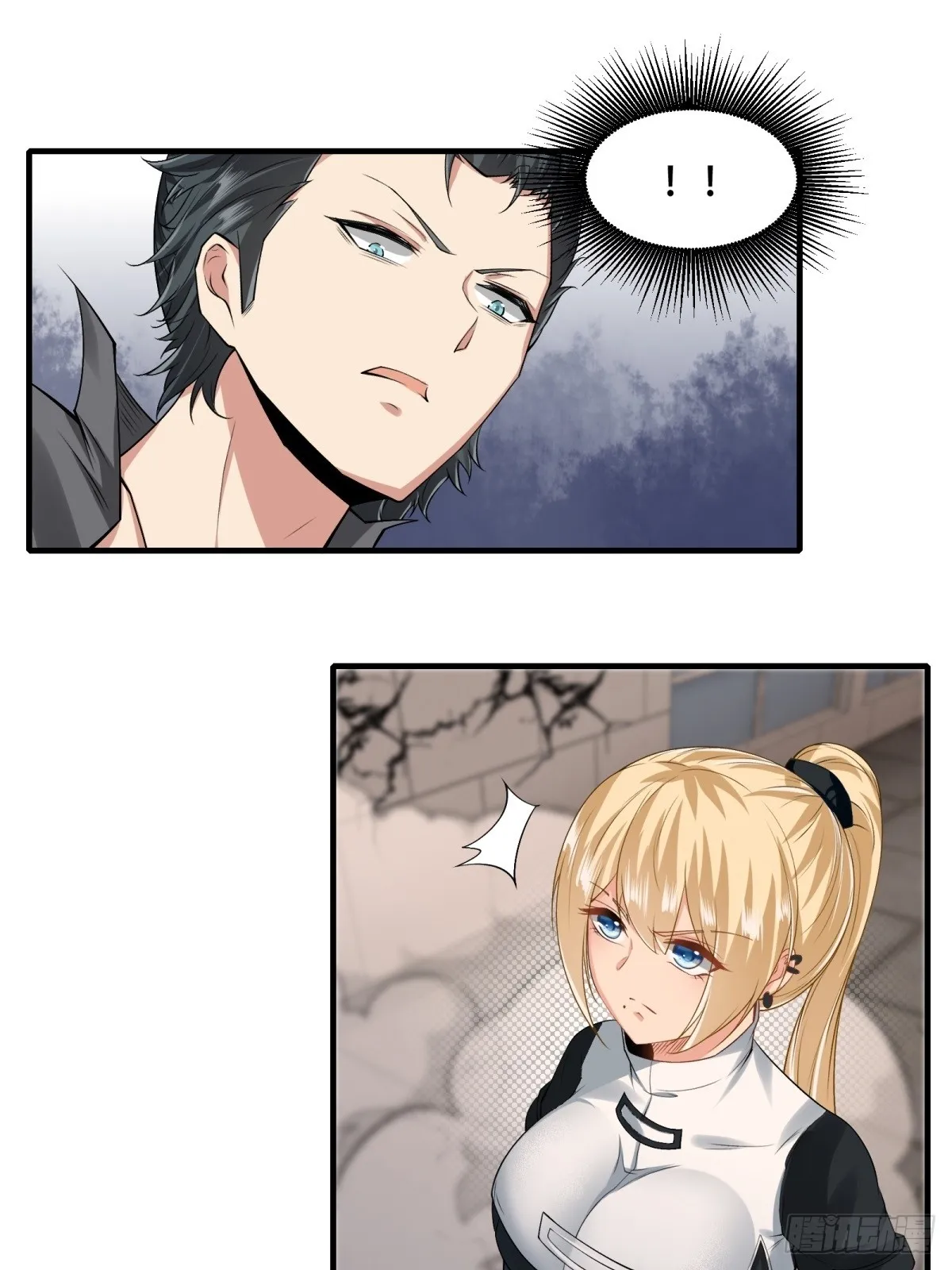 第123话 第15页