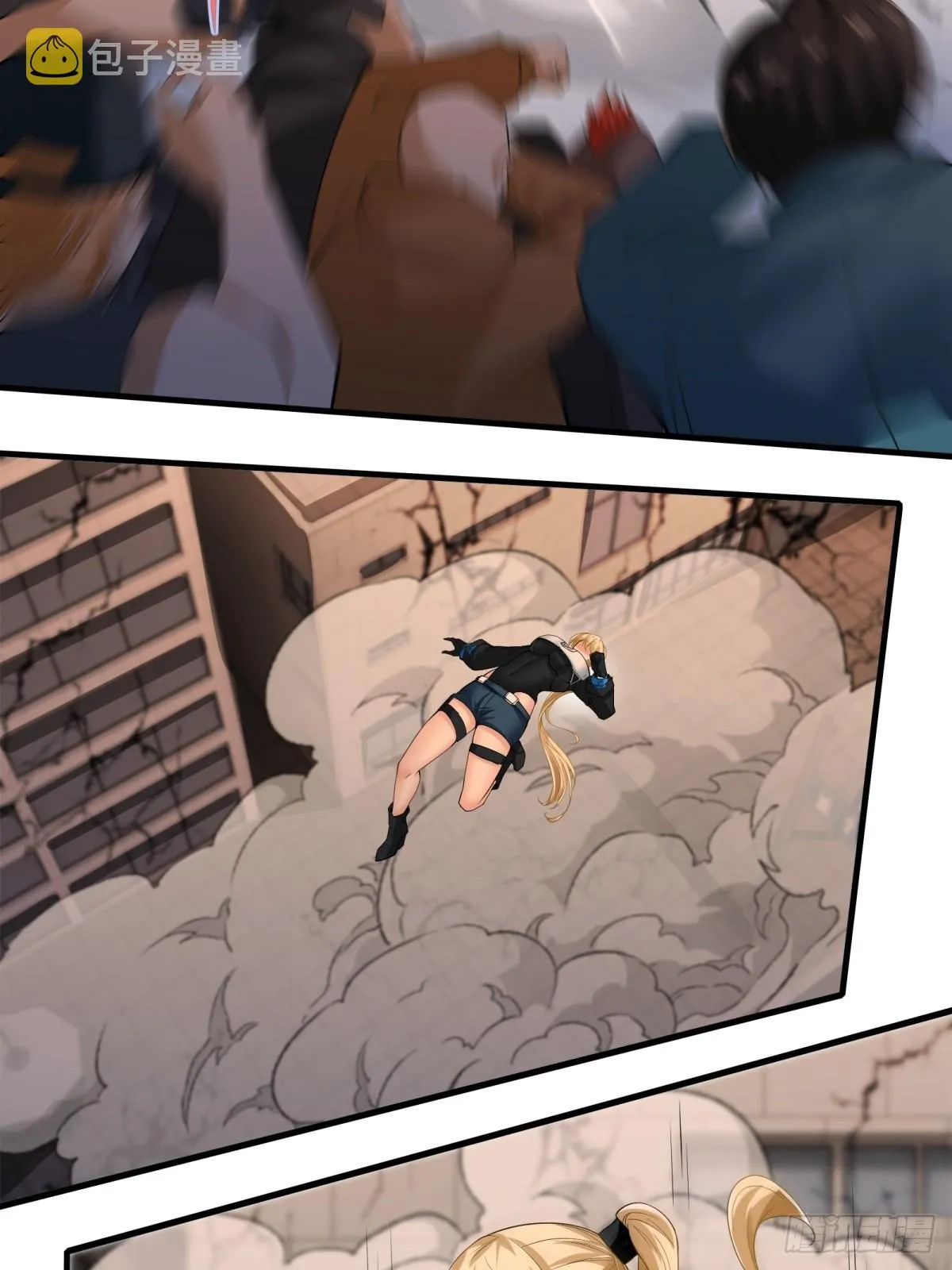 第123话 第18页