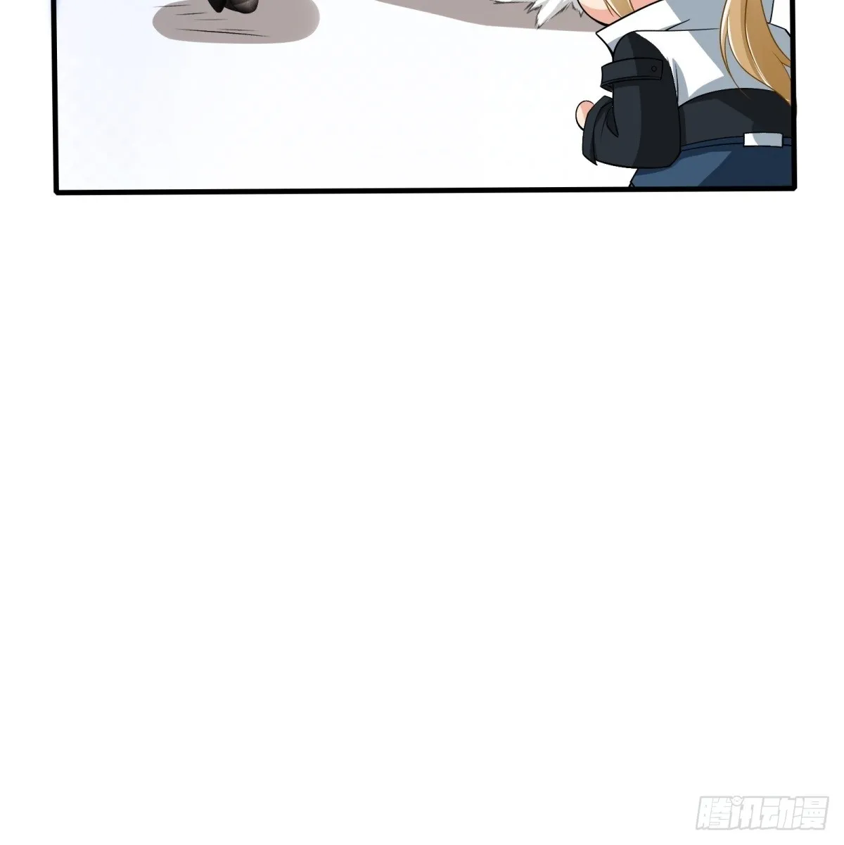 第123话 第26页