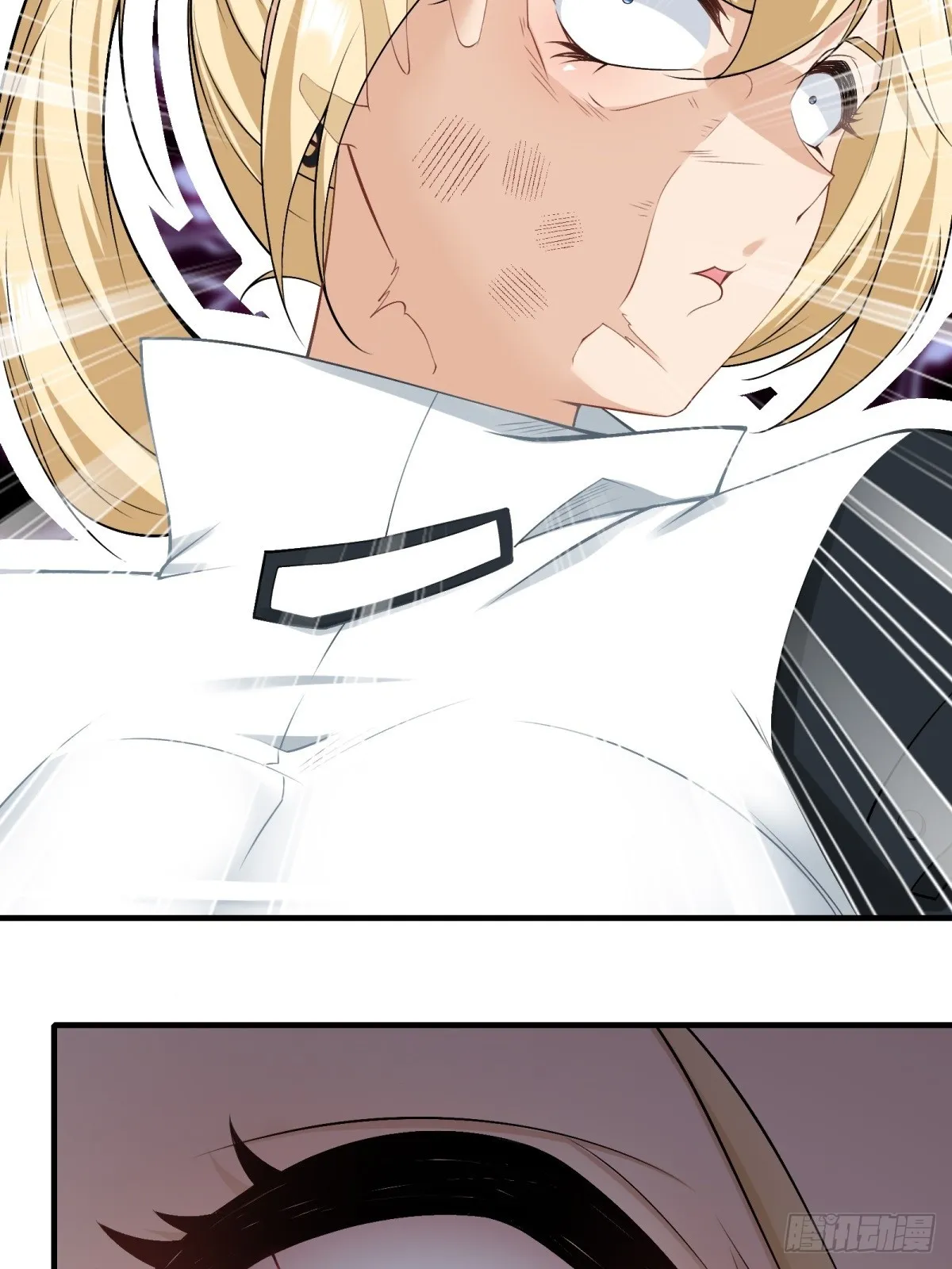 第123话 第55页