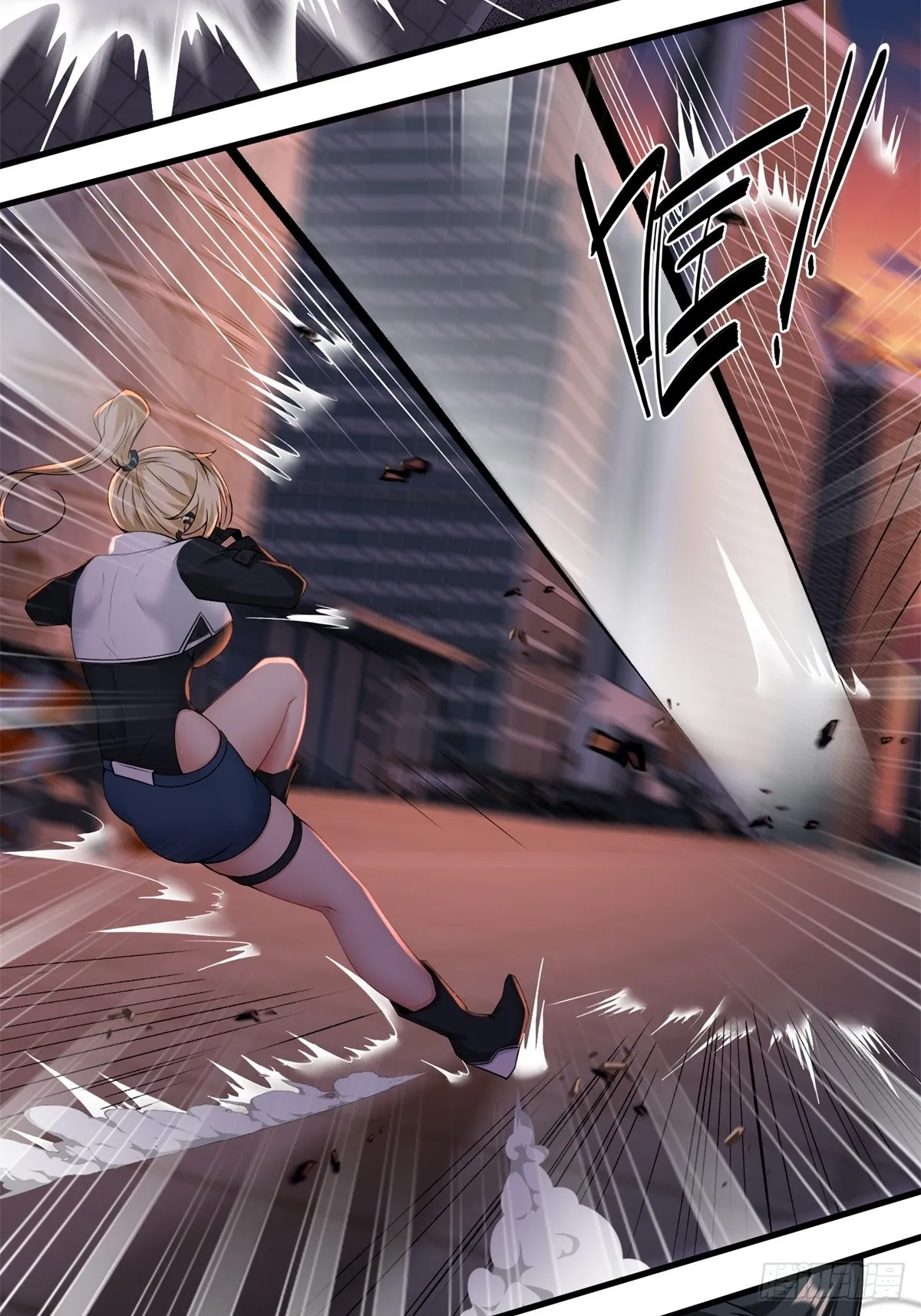 第123话 第76页