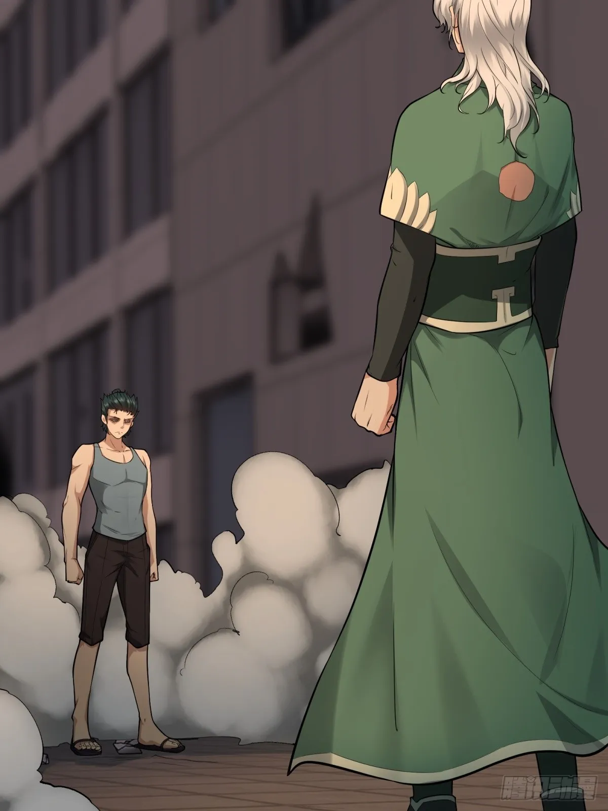 第125话 第14页