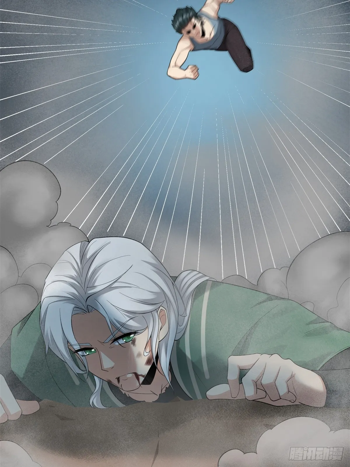 第125话 第47页