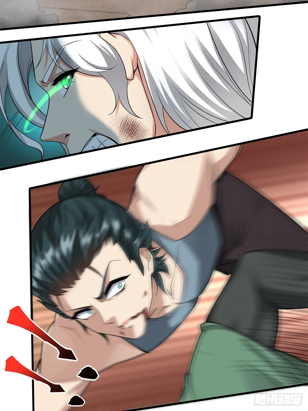 第125话 第48页