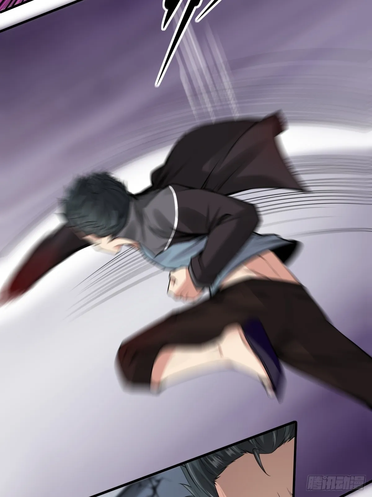 第124话 第41页