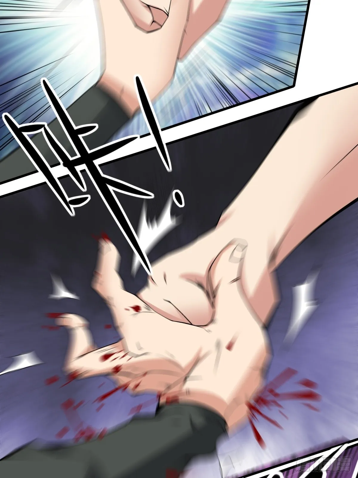 第124话 第55页