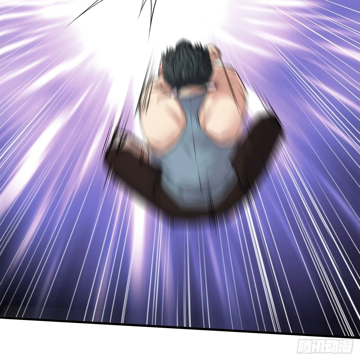 第124话 第62页