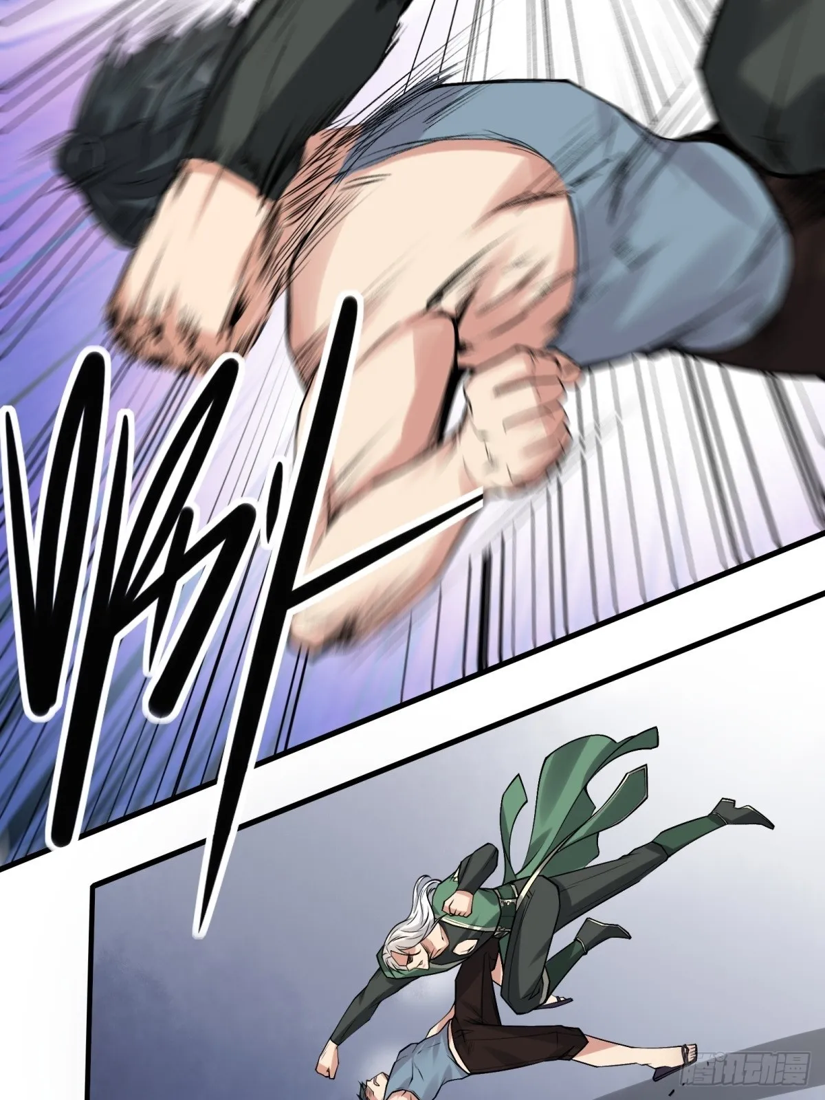 第124话 第66页