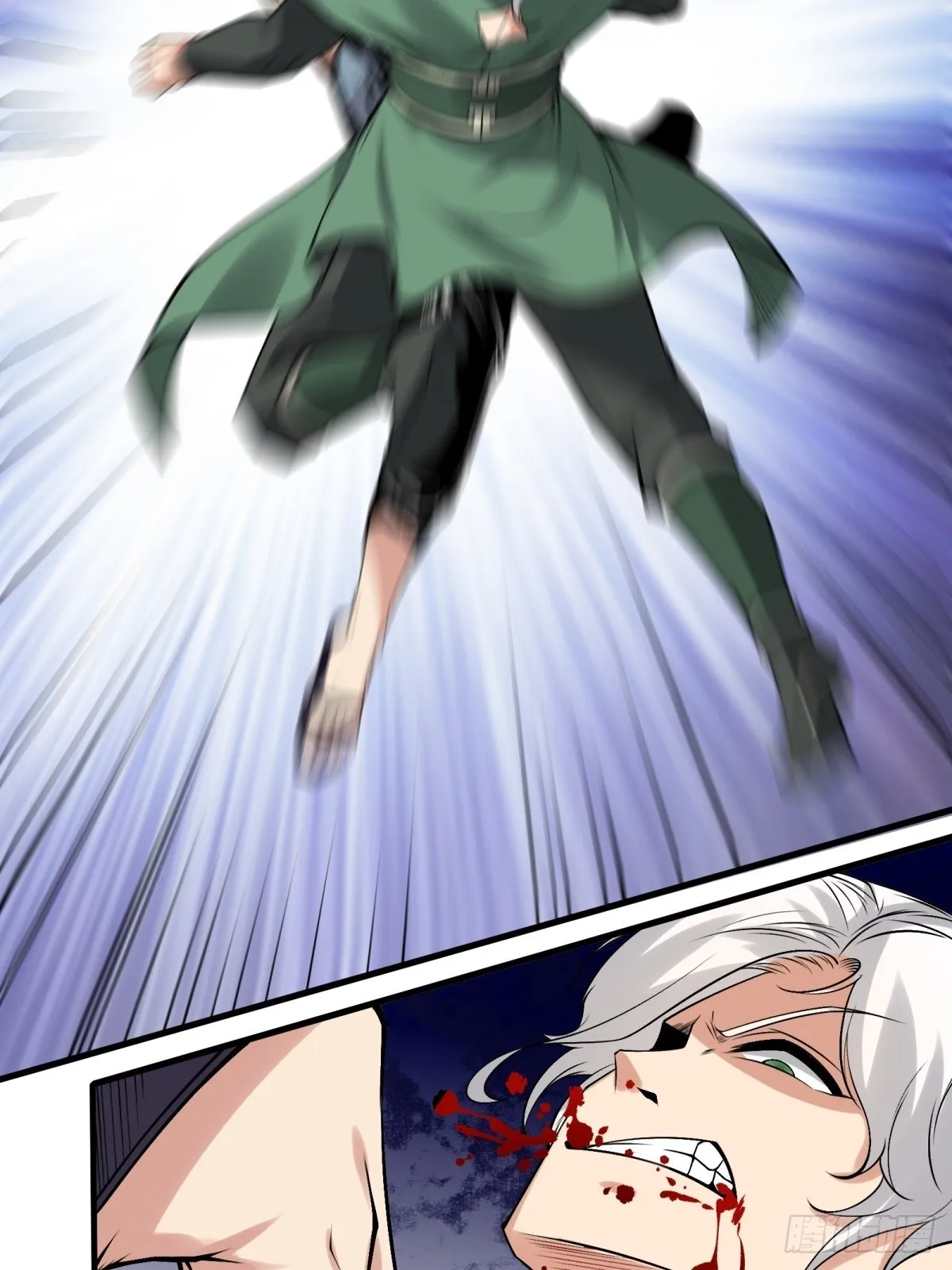第124话 第69页