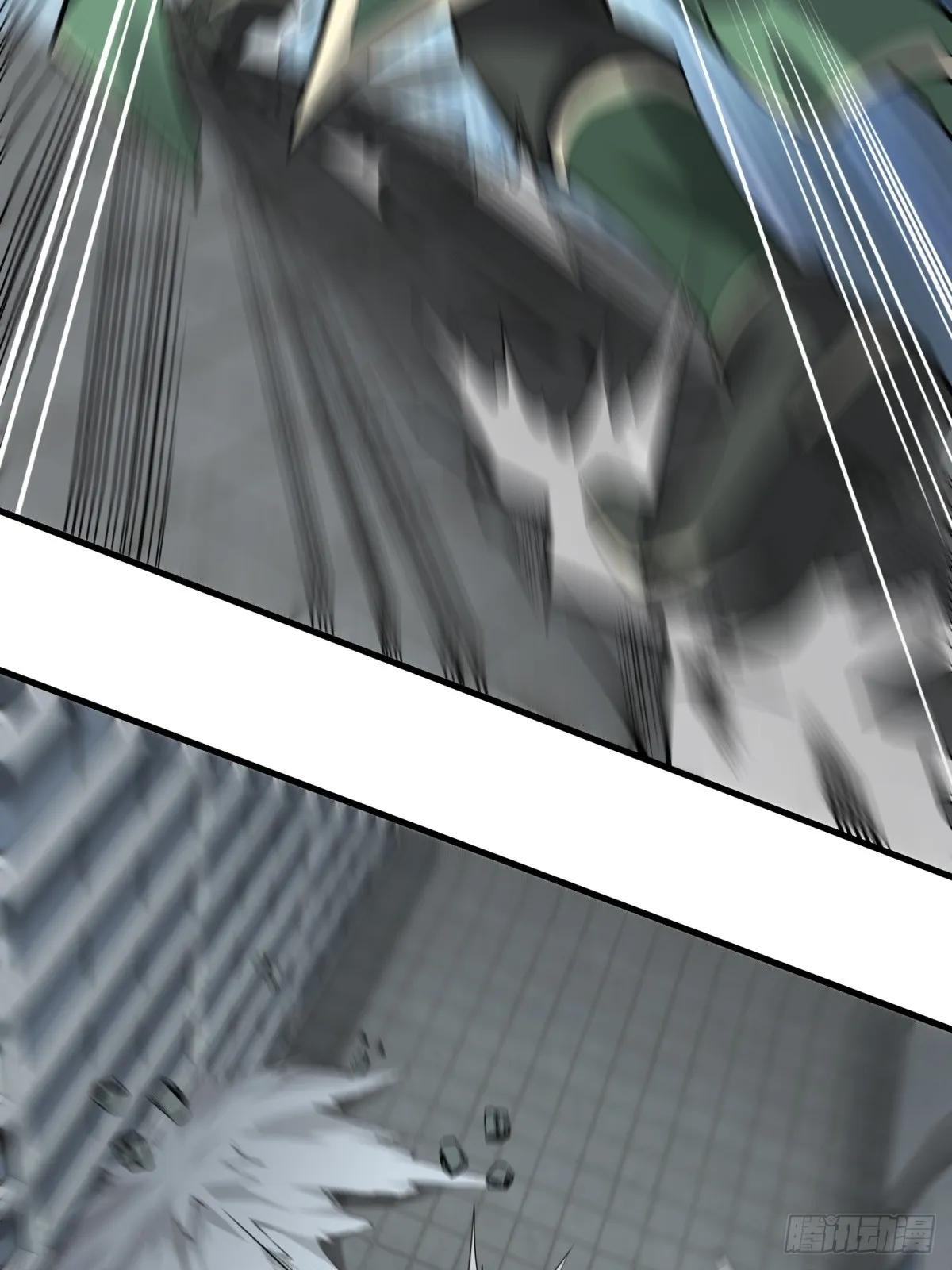 第124话 第79页