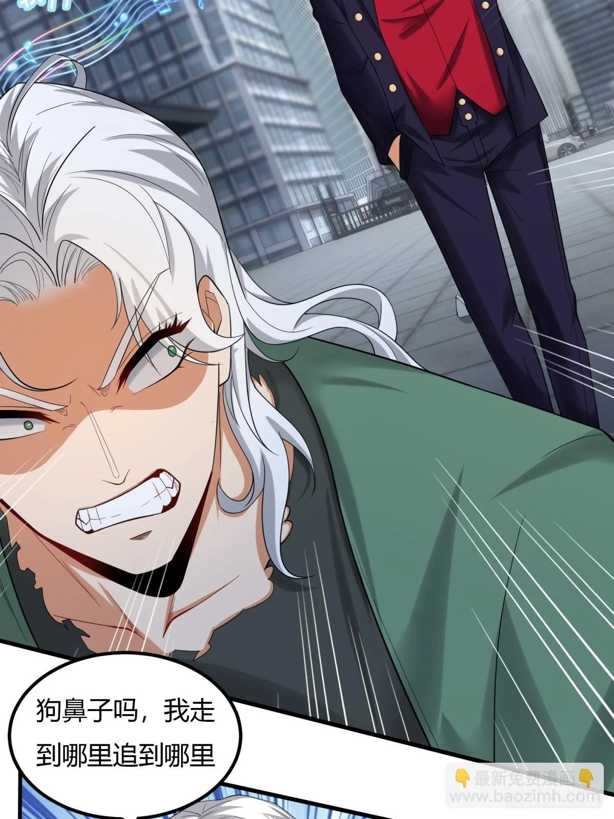 第126话 第19页