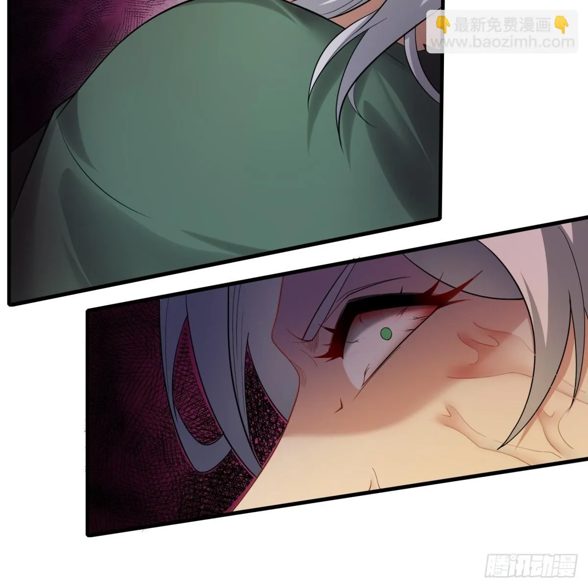 第126话 第44页