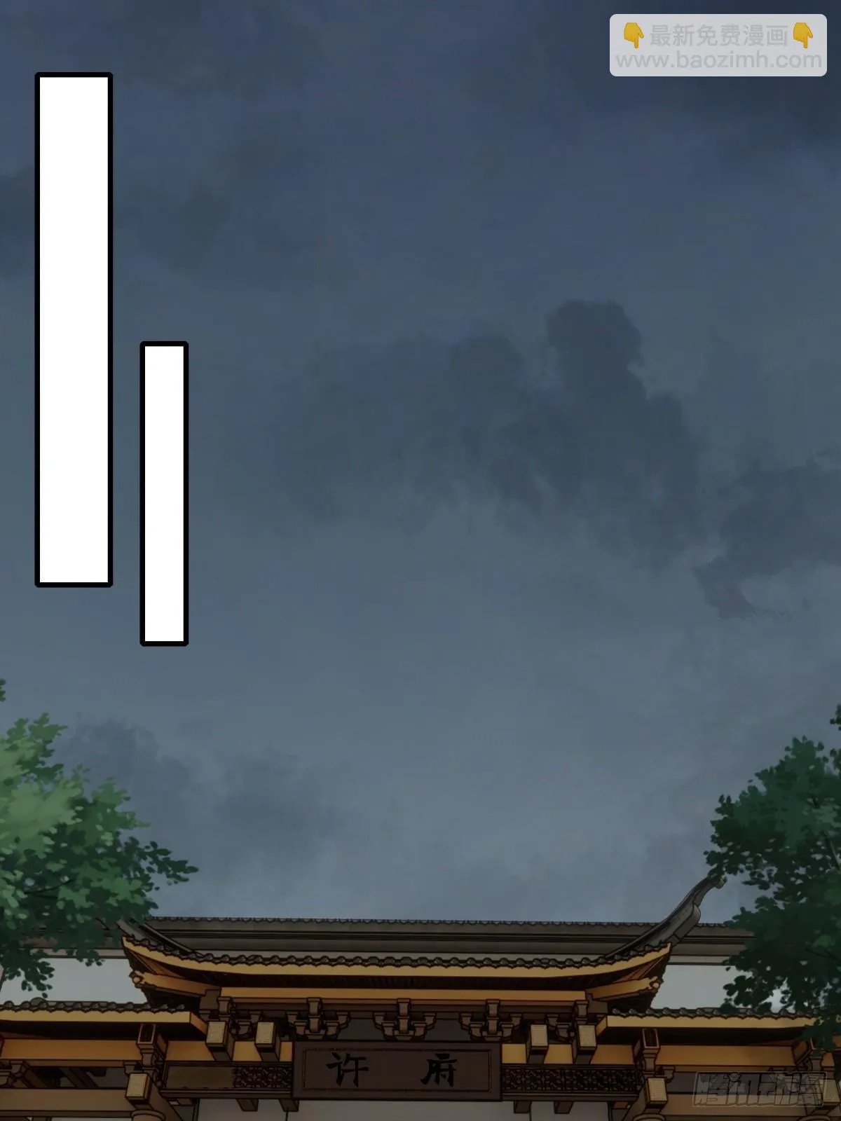 第127话 第19页