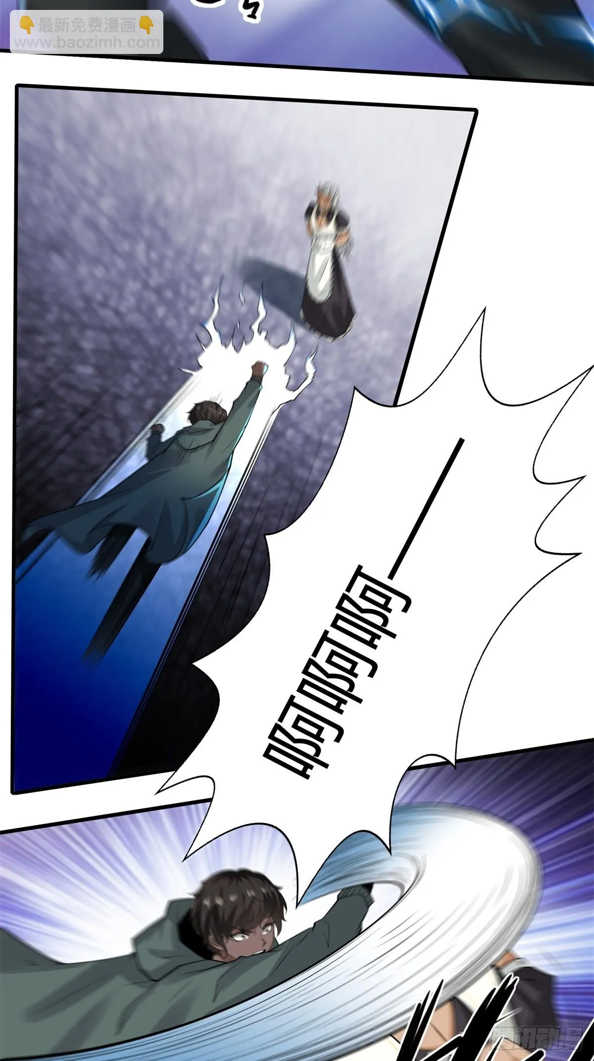 第129话 第20页