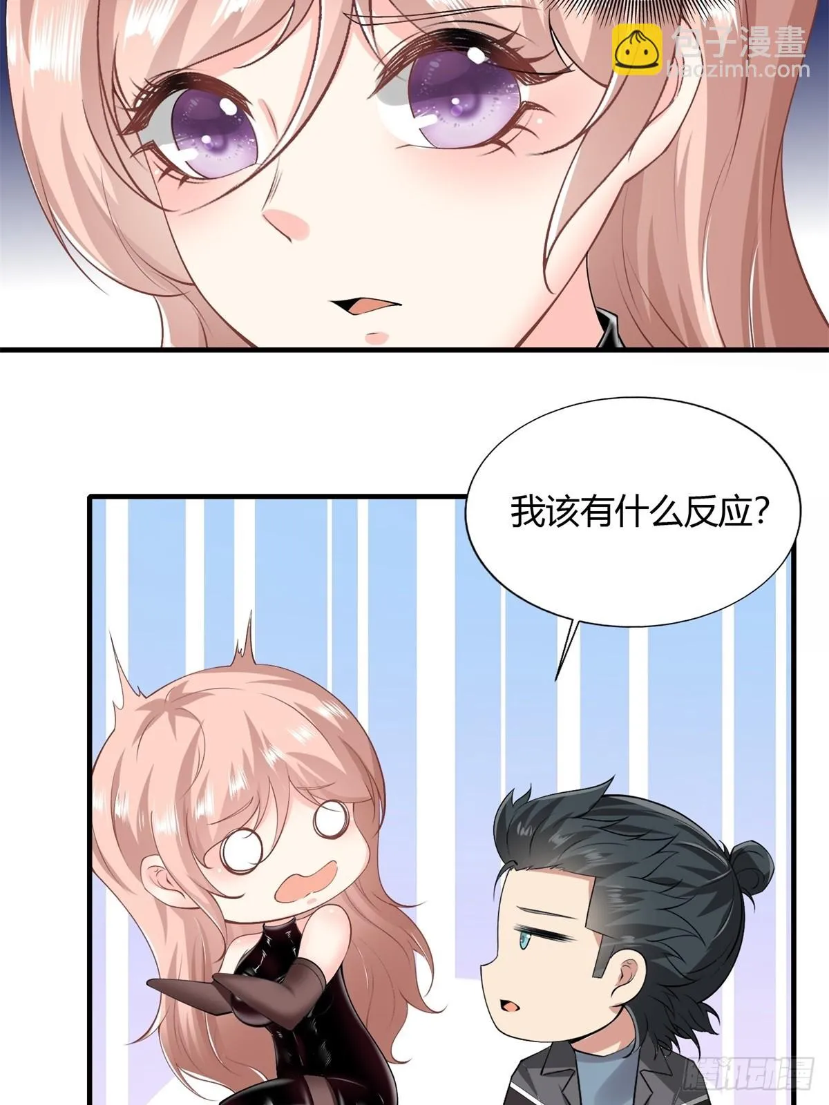 第129话 第32页
