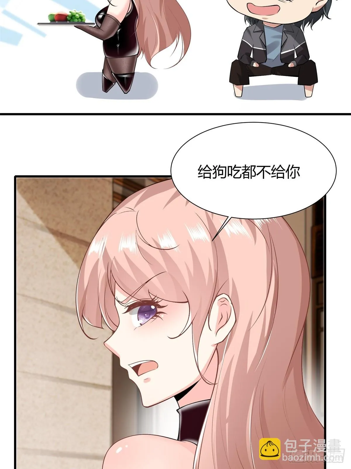 第129话 第36页