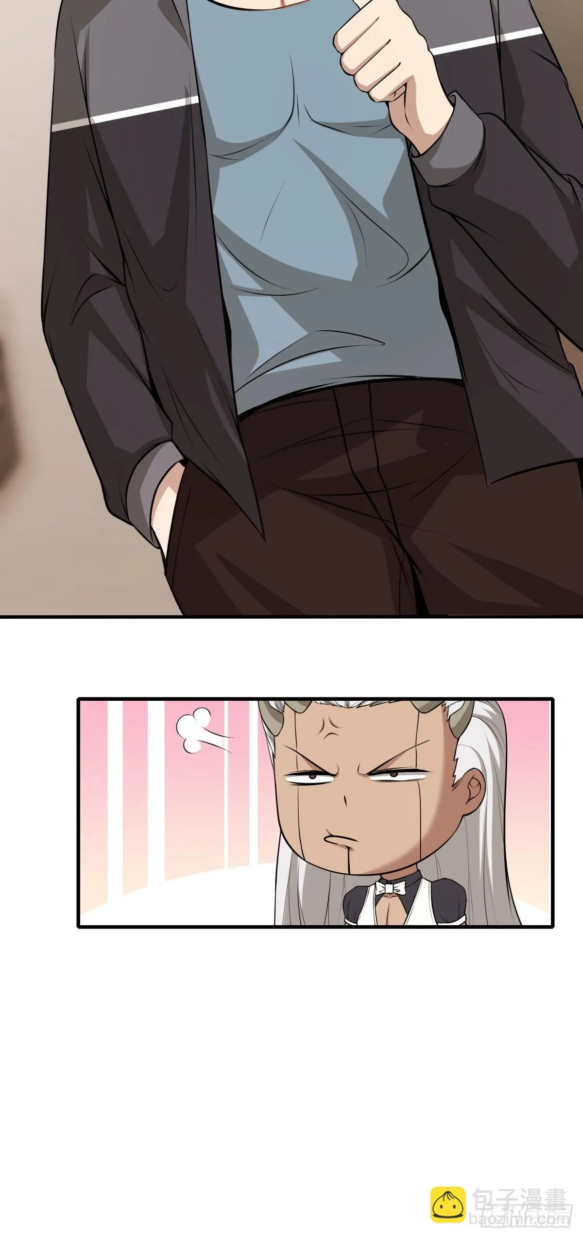 第130话 第23页