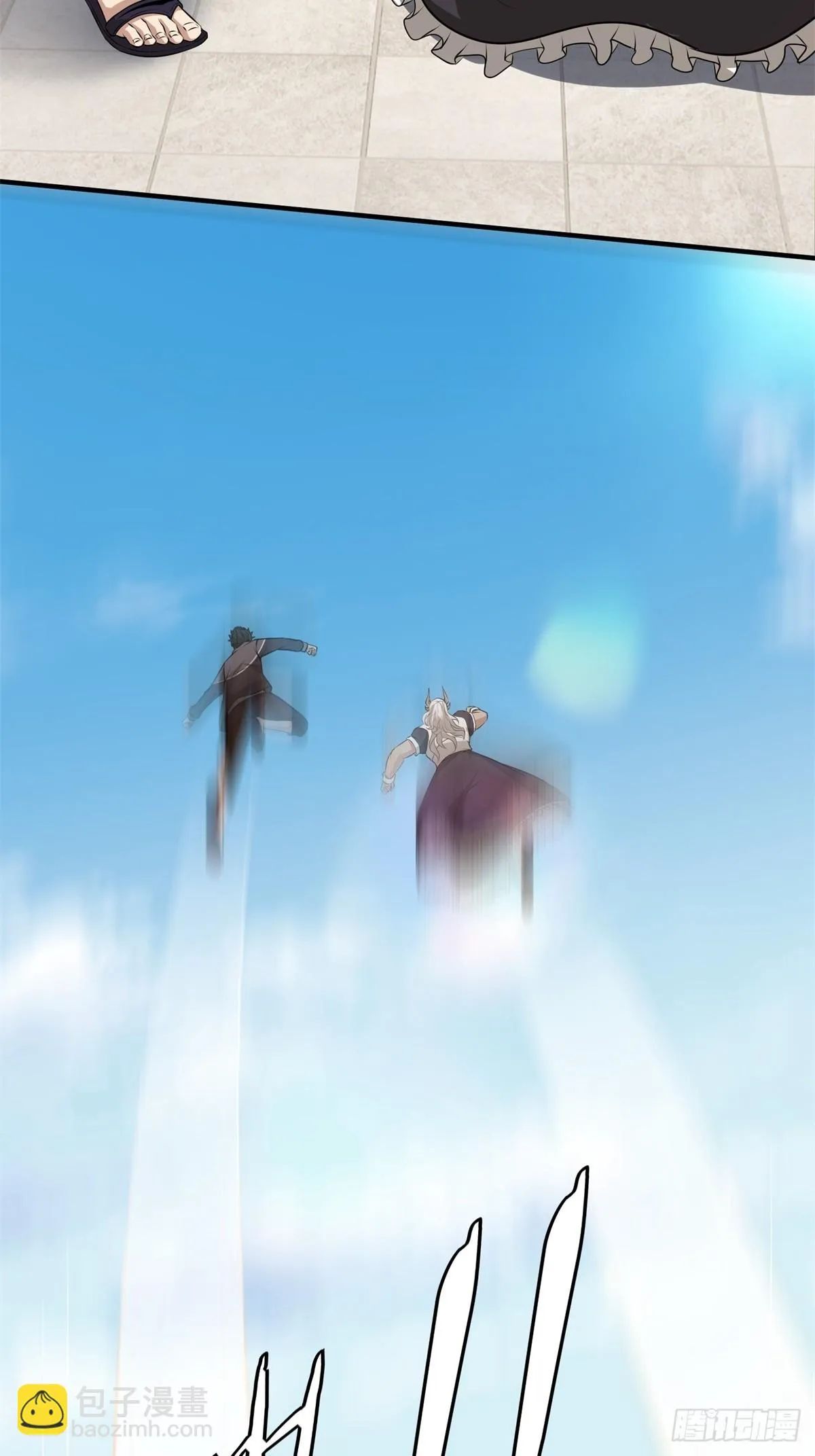 第130话 第28页