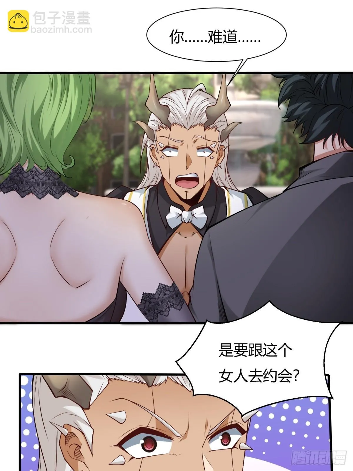第131话 第14页
