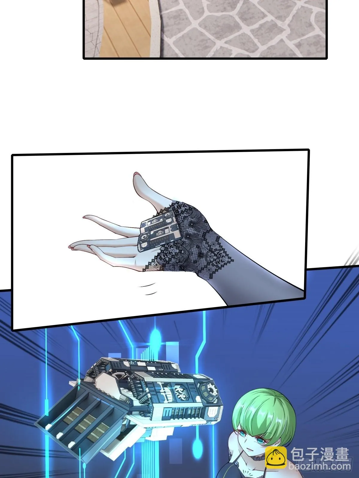 第131话 第21页