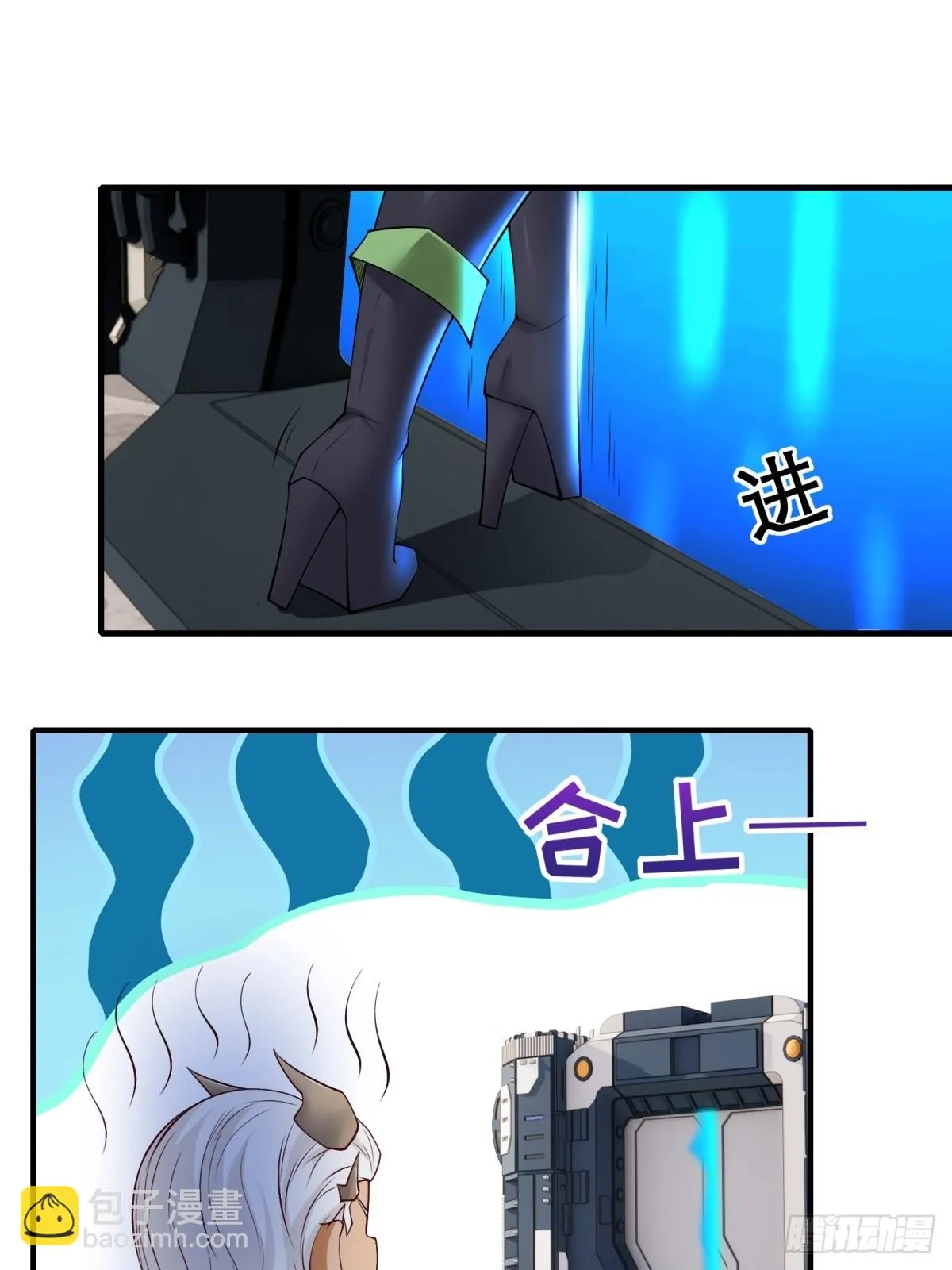 第131话 第25页
