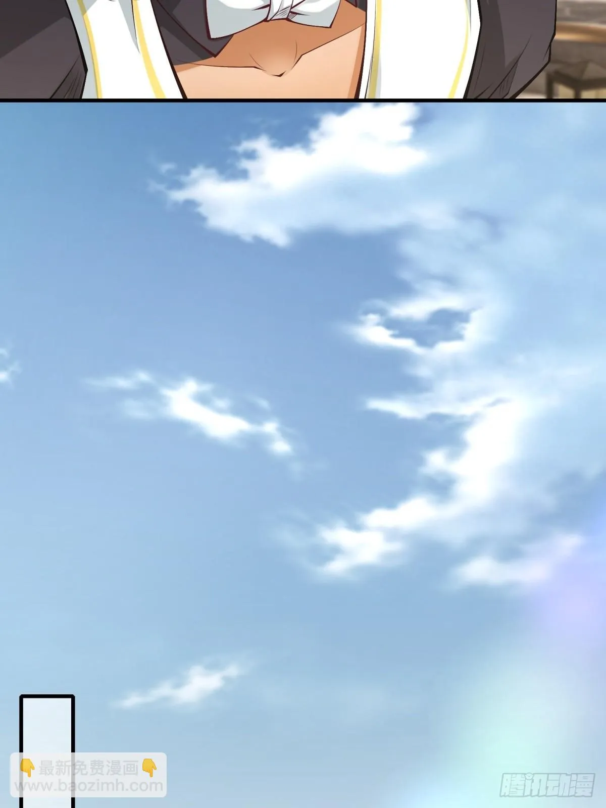 第131话 第27页