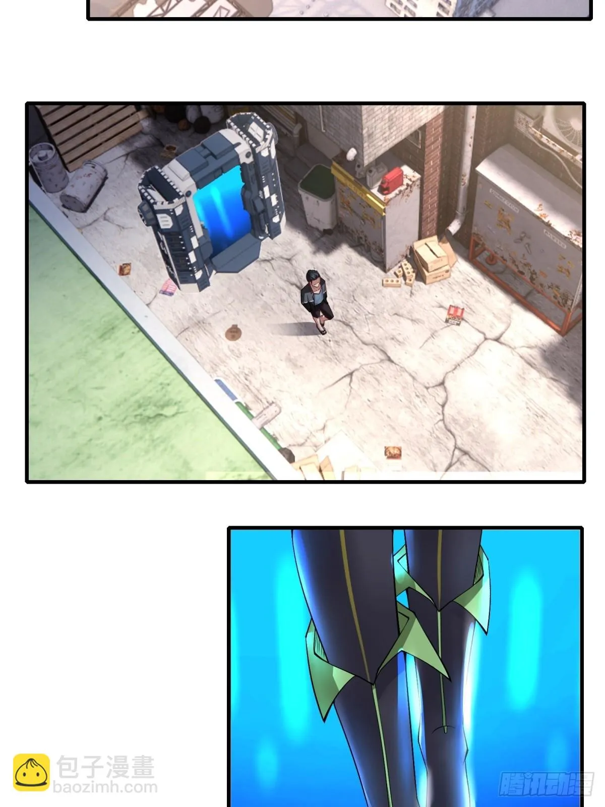 第131话 第30页