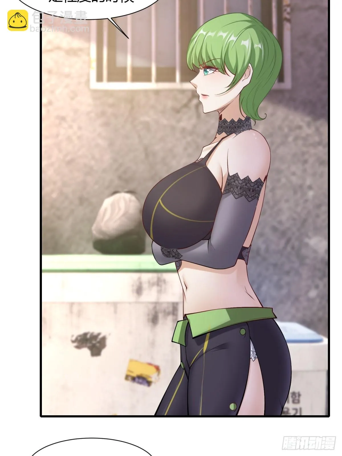 第131话 第34页