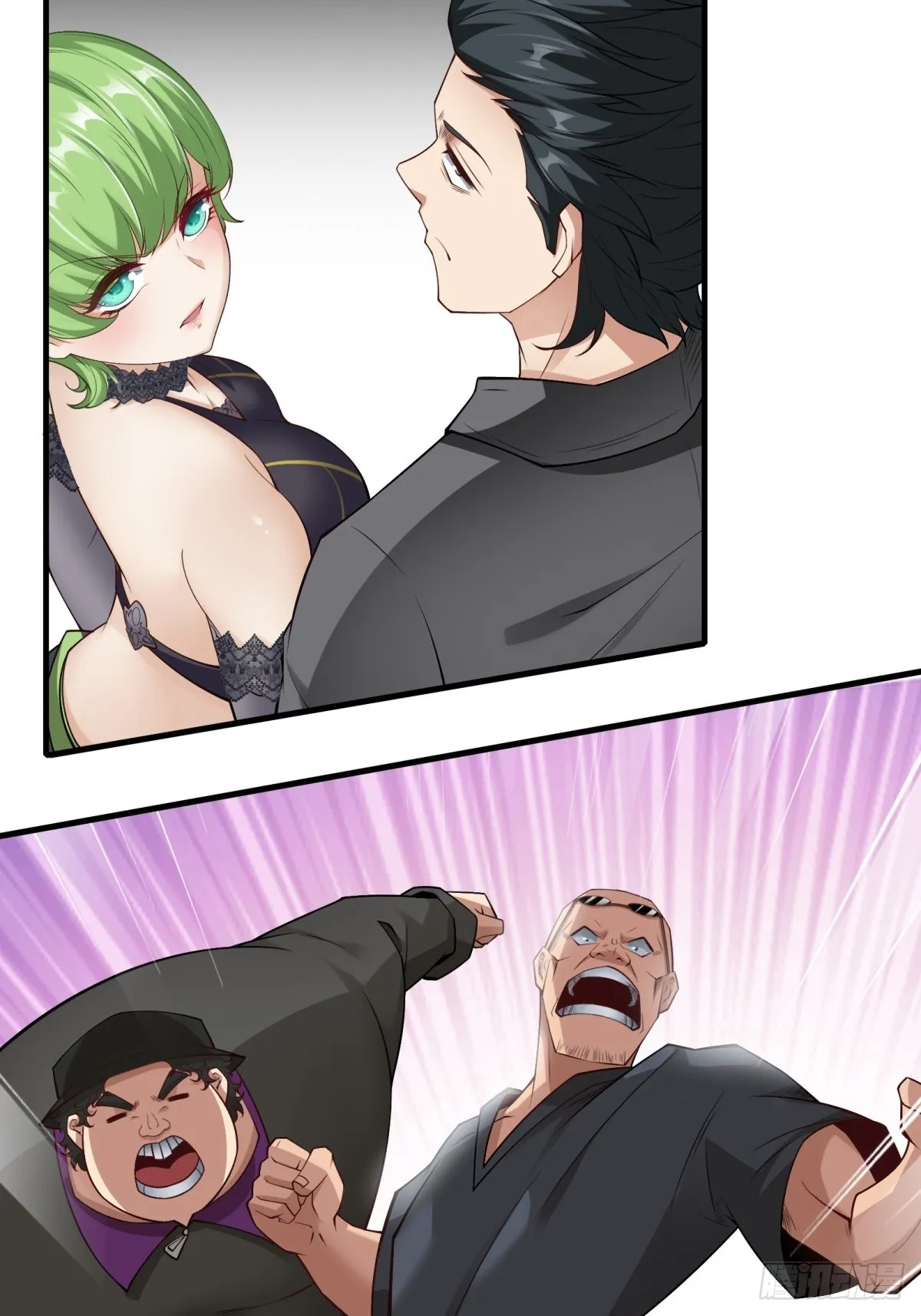 第131话 第53页